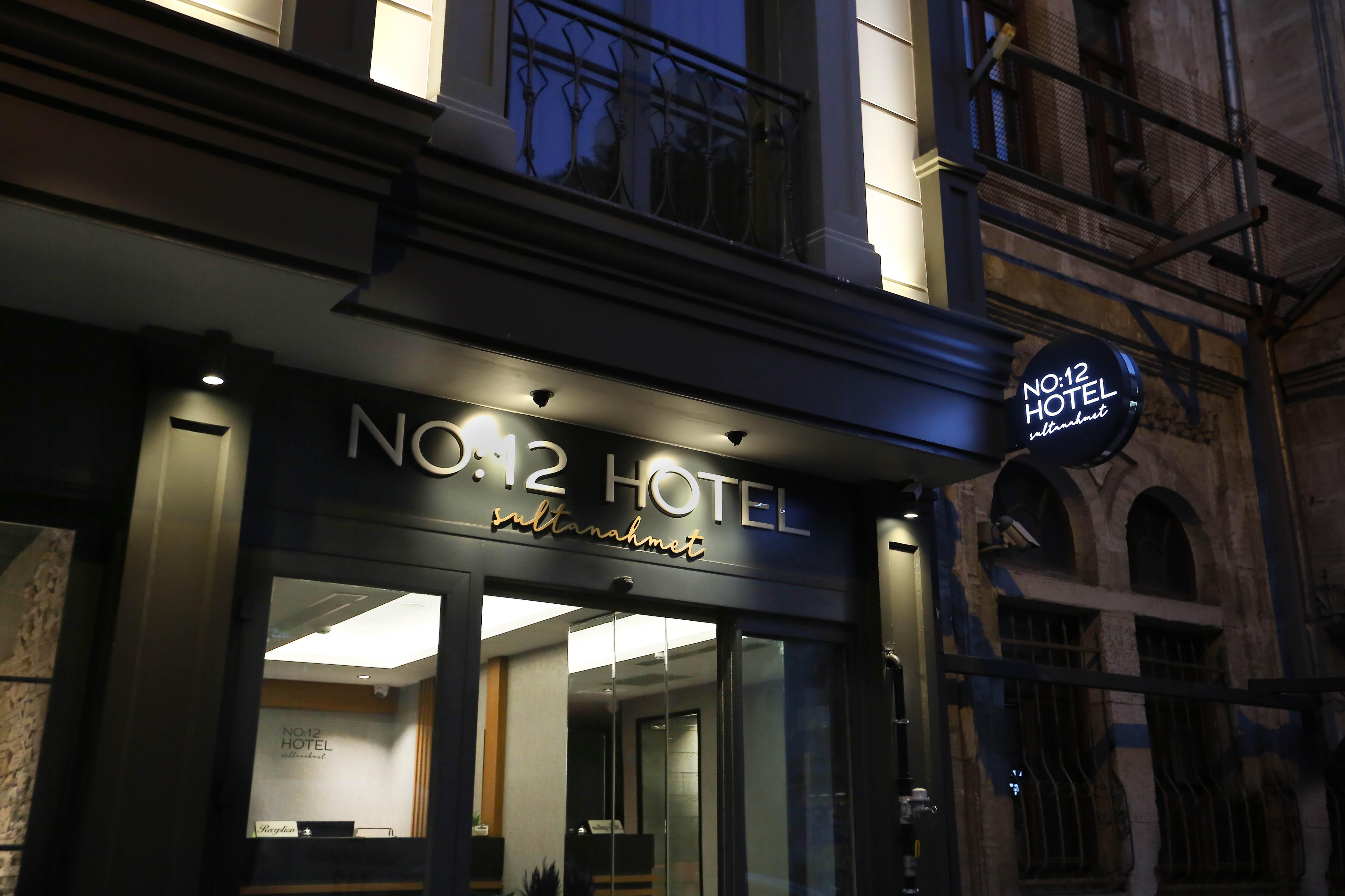 No12 Hotel Sultanahmet - Istanbul — Photos 1